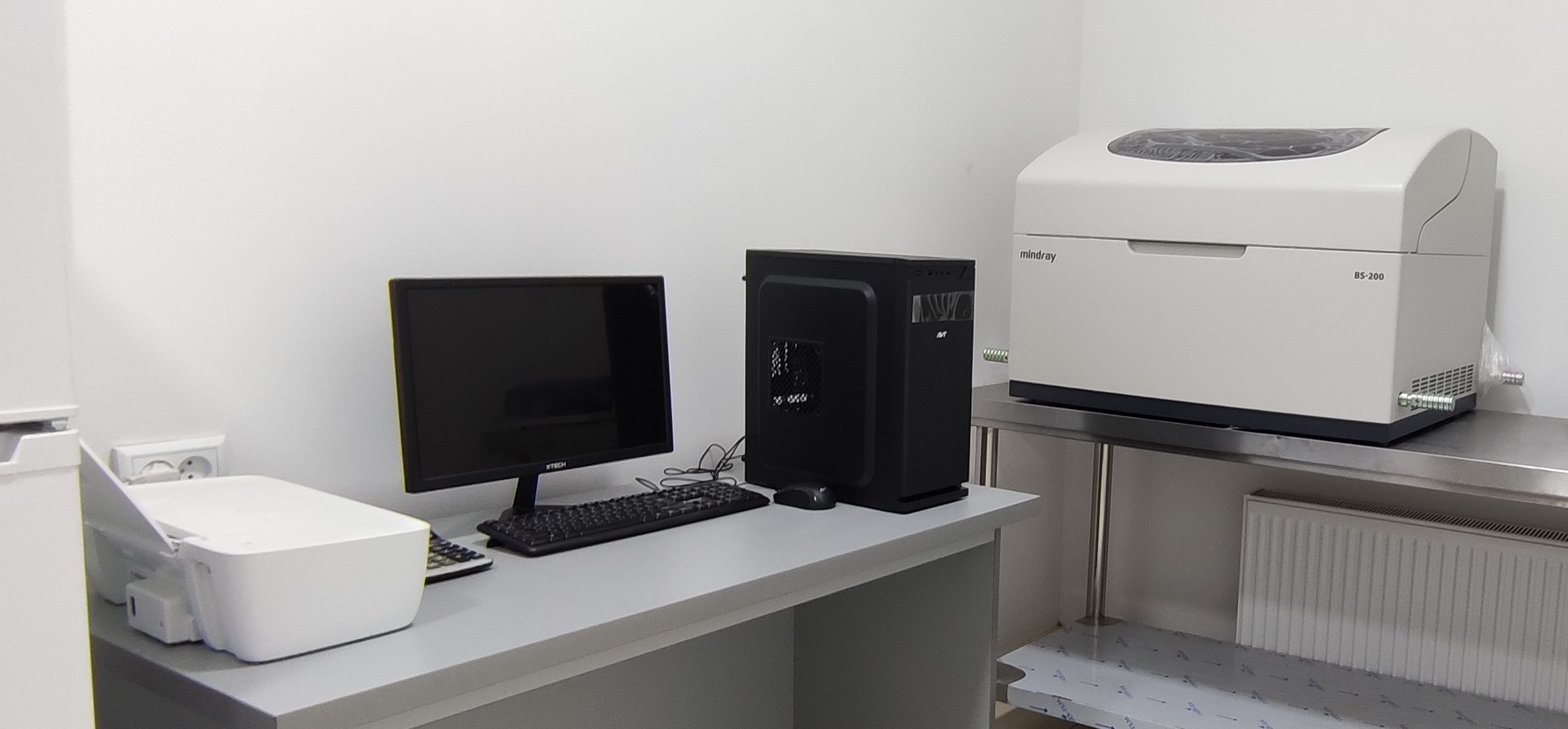 Dimed laboratoriya anazlizatori